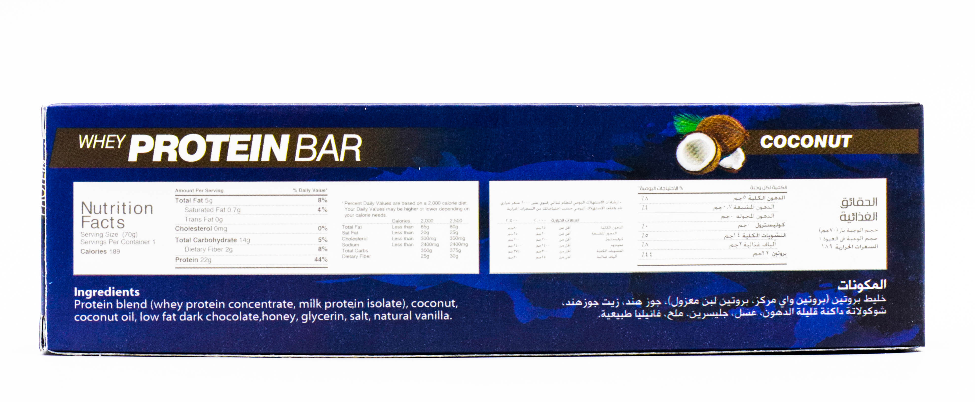 lite bite protein snacks